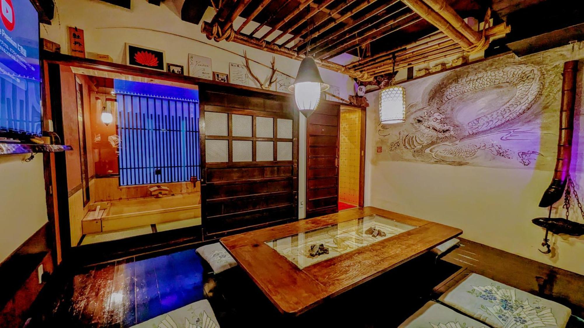 Hotel Yadoya Kioto Exterior foto