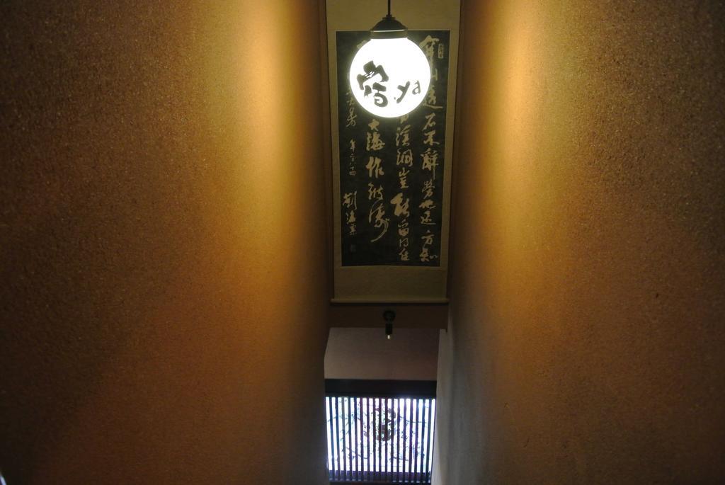 Hotel Yadoya Kioto Exterior foto