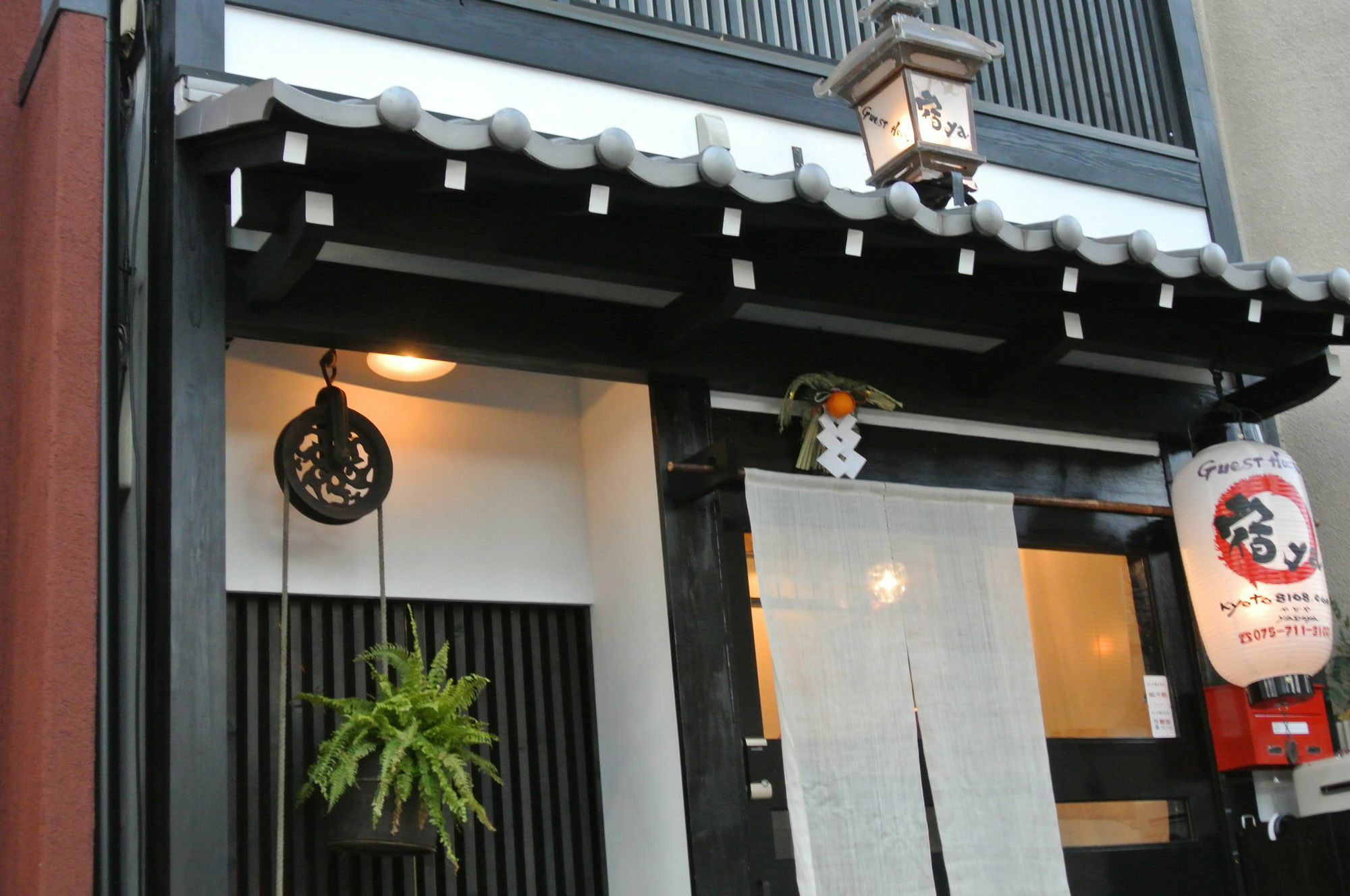 Hotel Yadoya Kioto Exterior foto