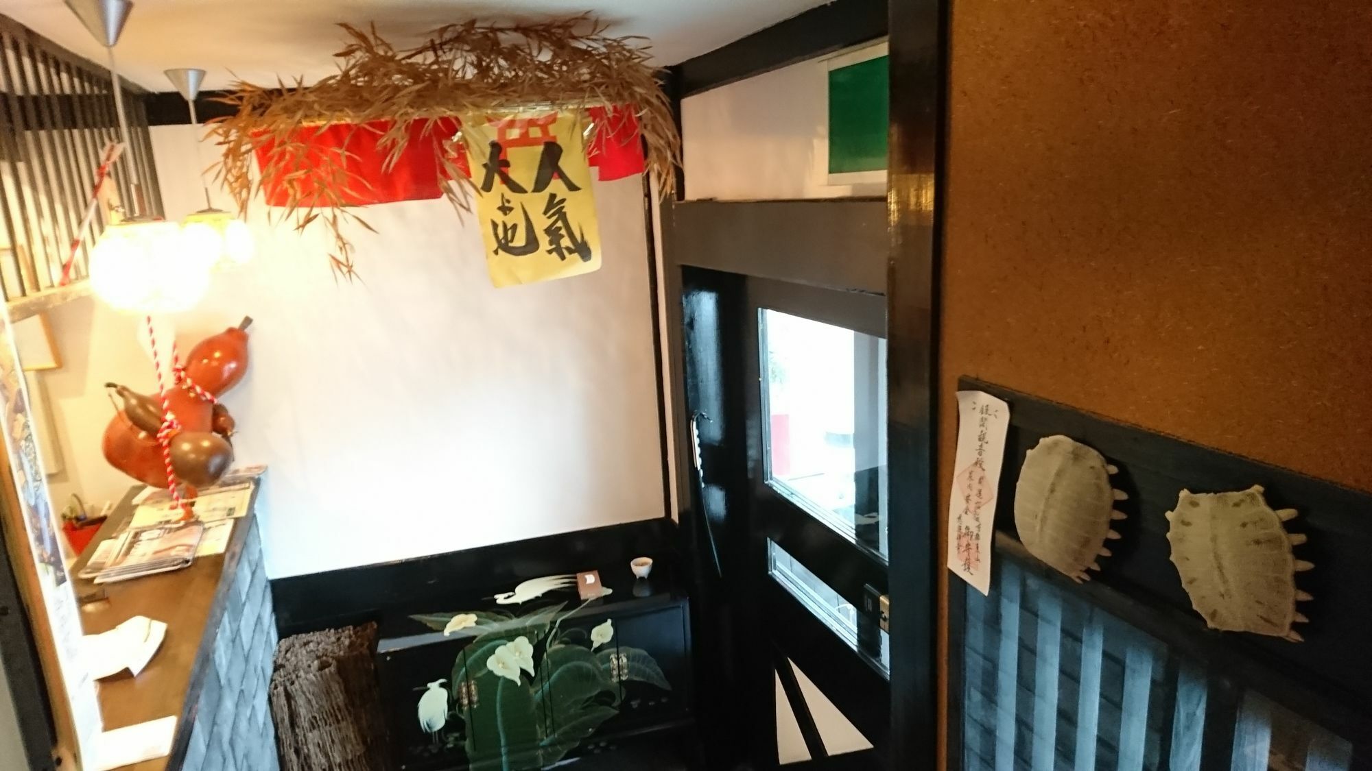 Hotel Yadoya Kioto Exterior foto
