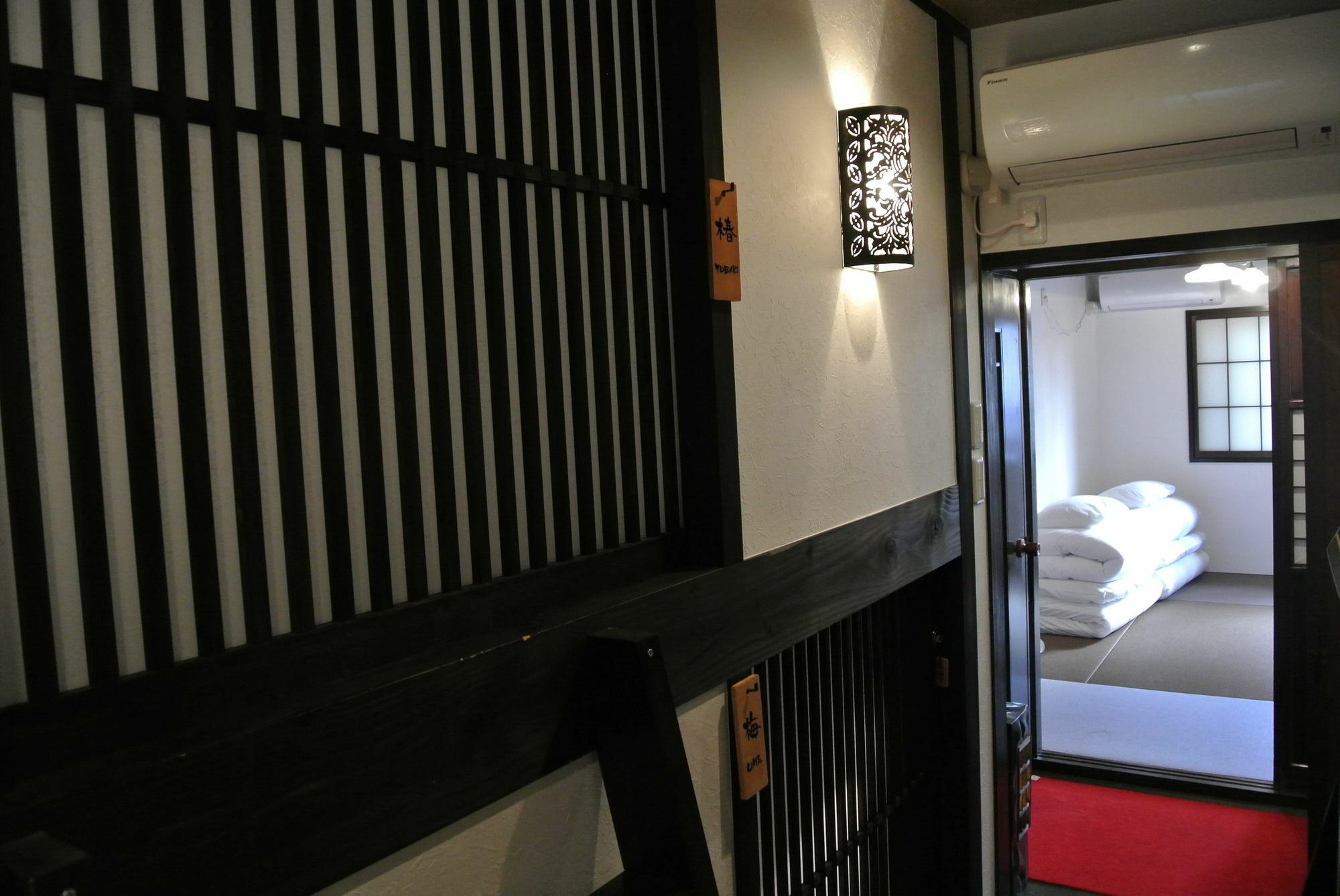 Hotel Yadoya Kioto Exterior foto